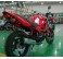 Мотоцикл DAKOTA - LIFAN250сс